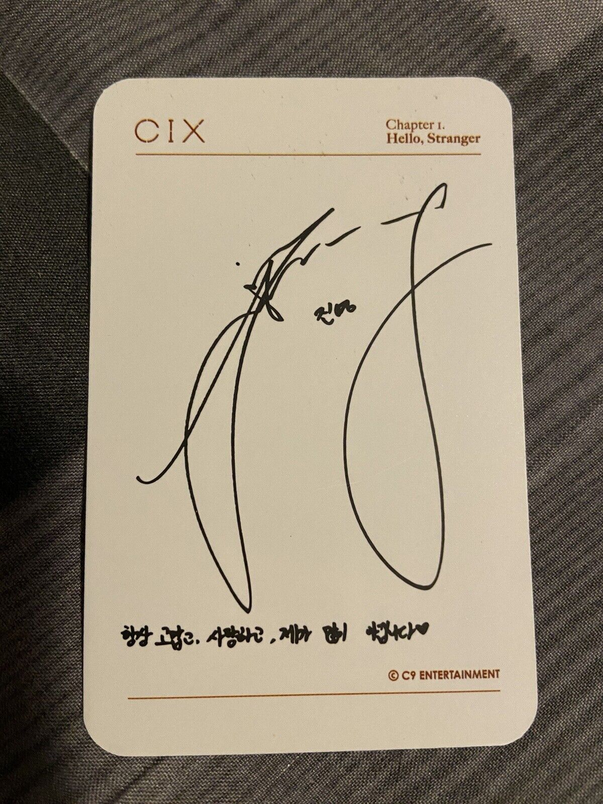 CIX Chapter 1 - Hello, Stranger Jinyoung OFFICIAL Photocard