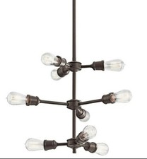 Kichler 9 Light chandelier