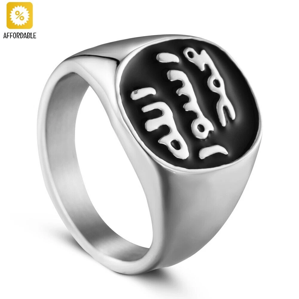 Black Friday Sale Islamic Rings – Boutique Spiritual