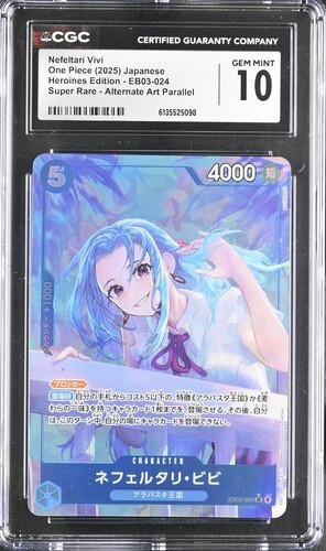 Nefeltari Vivi (Alternate Art) graded CGC 10 for sale on eBay