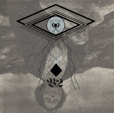 Viscera/// 2: As Zeitgeist Becomes Profusion of the I (CD) Album