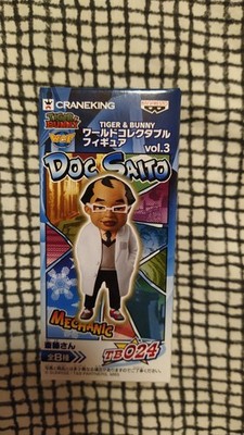 WCF World Collectable Figur Figur Tiger Bunny Vol.3 Doctor Doc Saito