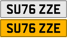 SU76 ZZE SUZIE SUZY SUE SUSAN SUZ SU SUSIE Cherished Reg Personal Reg Reg Number