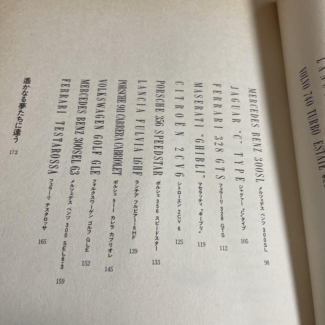 Foto 4 di 10
