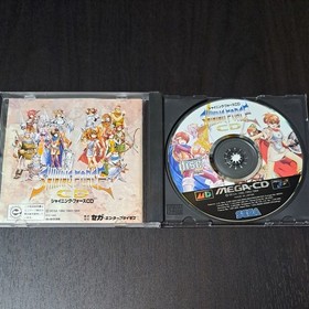 Shining Force CD Mega CD Mega DrIVe megaCD MDCD Japan z2