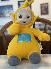 Vintage Playskool Teletubbies LAA LAA Yellow Talking Plush 14-inch