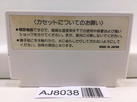 Championship Lode Runner Nintendo Famicom NES Japan - AJ8038