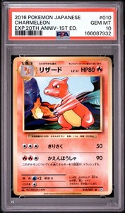 Psa 10 Pokemon Cards 1st Edition | eBay