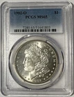 1902 O Morgan Silver Dollar $1 PCGS MS65 ‼️LUSTROUS GEM OF A COIN‼️