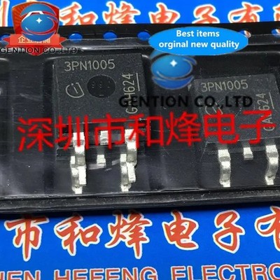 10PCS IPB100N10S3-05 3PN1005 TO-263 100A 100V in stock 100 new and original