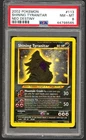 Pokemon Card - PSA 8 Shining Tyranitar 113/105 - Neo Destiny - NM-MT PSA8