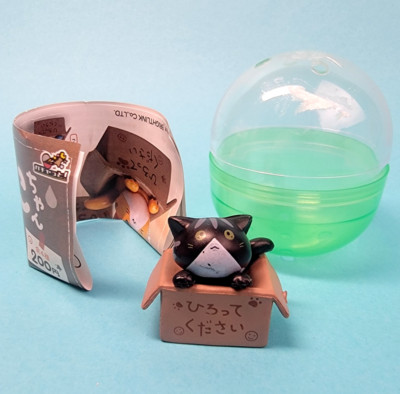 Tora Neko Chan Cat Gashapon Figure Gachapon Cardboard Box Kitten Japan Onedari