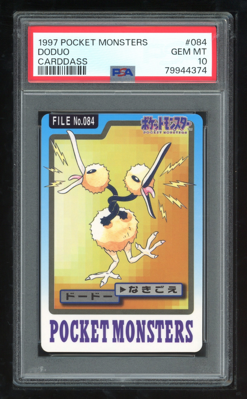 Pokemon Japanese Carddass 1997 084 Doduo Card 84 Bandai PSA 10 79944374