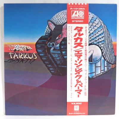 EMERSON, LAKE & PALMER    Tarkus  1976 Japan 2nd LP NM w/ OBI, insert