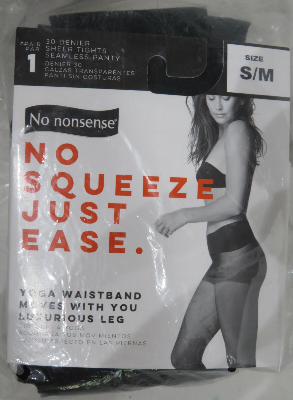 Tights With Yoga Waistband