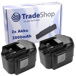 Аккумулятор 12v 2000mah