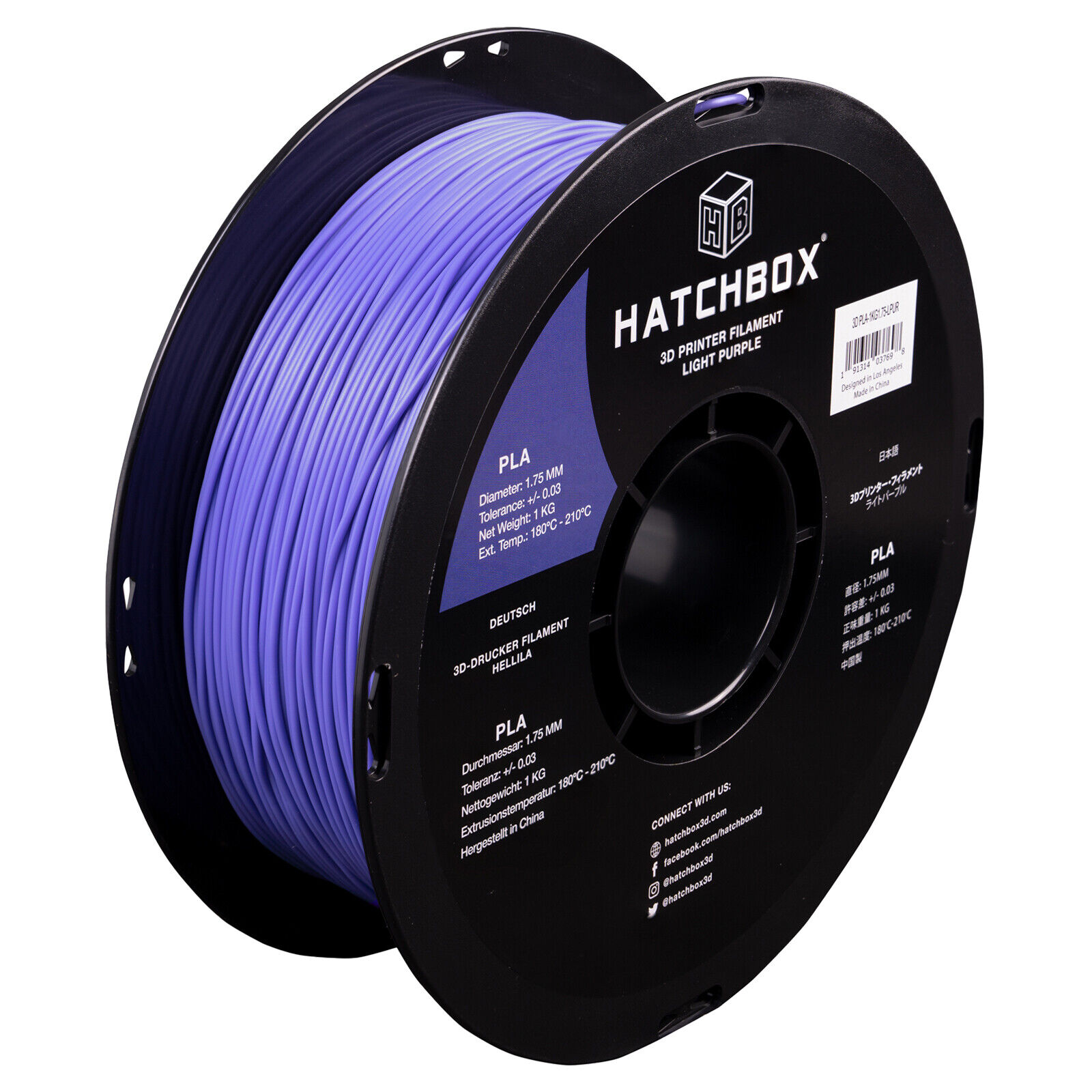 HATCHBOX PLA 1.75 mm 3D Printer Filament in Light Purple, 1kg Spool