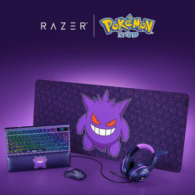 Razer x Pokémon Gengar Headset and Viper V3 Pro Gaming Mouse + Keyboard Bundle