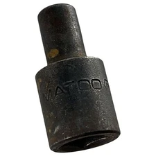 Matco Tools A5XR 1/4" Drive #5 Recessed Torx Bit Socket