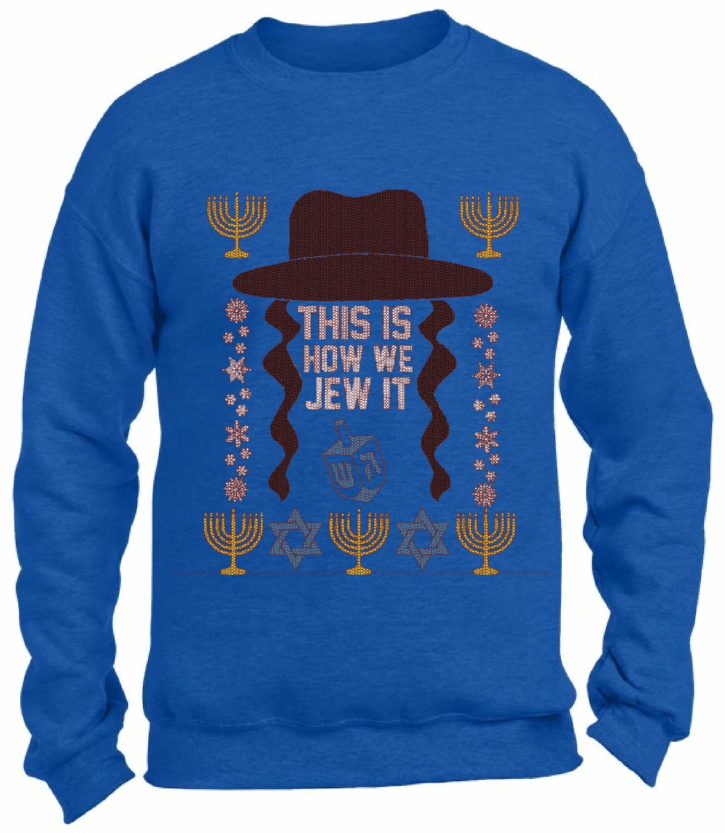This Is How We Jew It Shirt Jewish Funny Gift Hanukah Tshirt This Is How We Jew It Shirt Jewish Funny Gift Hanukah Tshirt