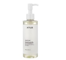 Anua Heartleaf Pore Control Cleansing Oil 200ml Blackhead Remover K-Beauty