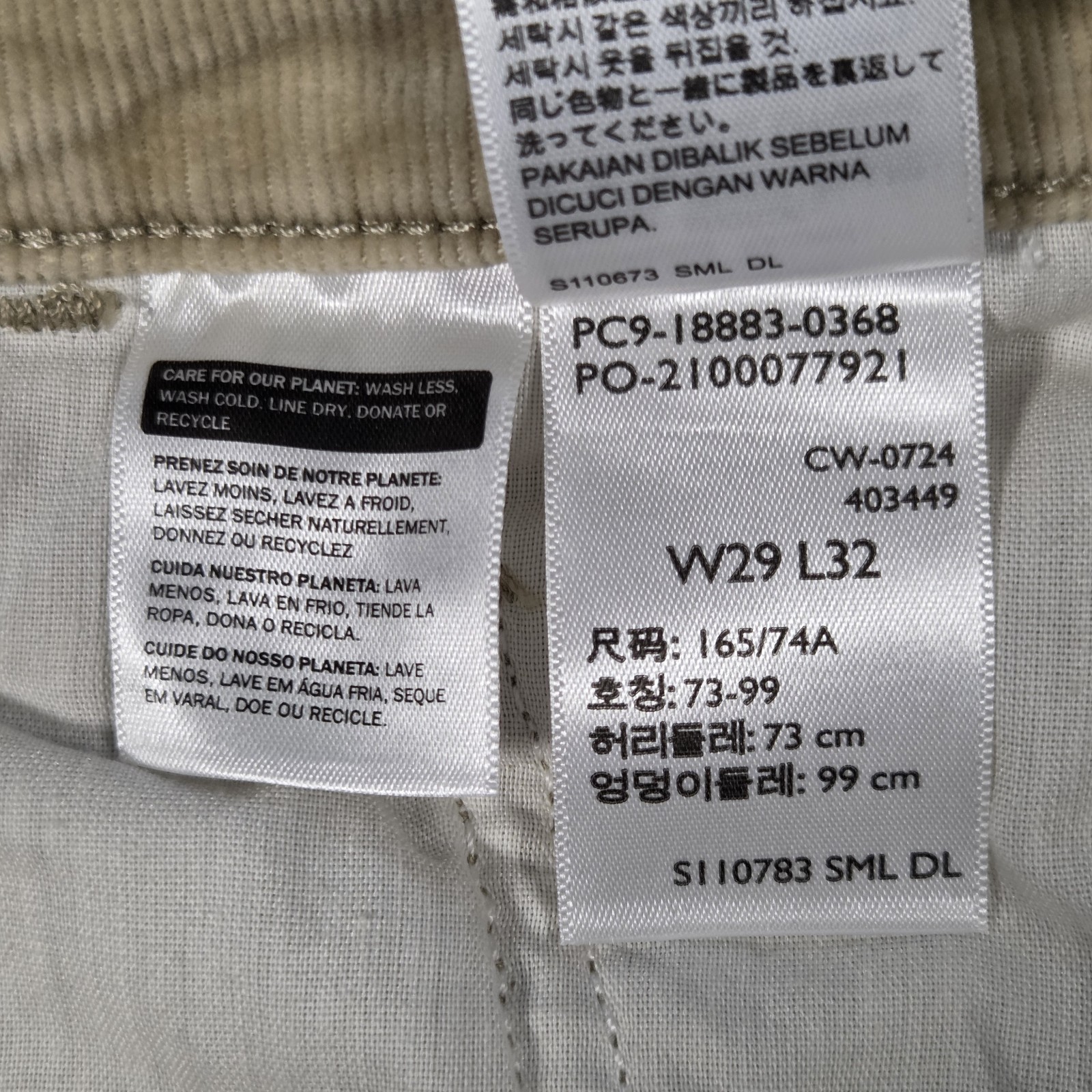 NWT Levi's 724 Womens 29x32 High Rise Slim Straight Beige Corduroy Pants Tan thumbnail 24