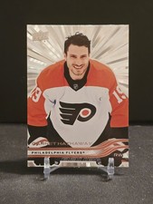 2025-26 Upper Deck Series 2 Outburst Silver Garnet Hathaway #379 Flyers