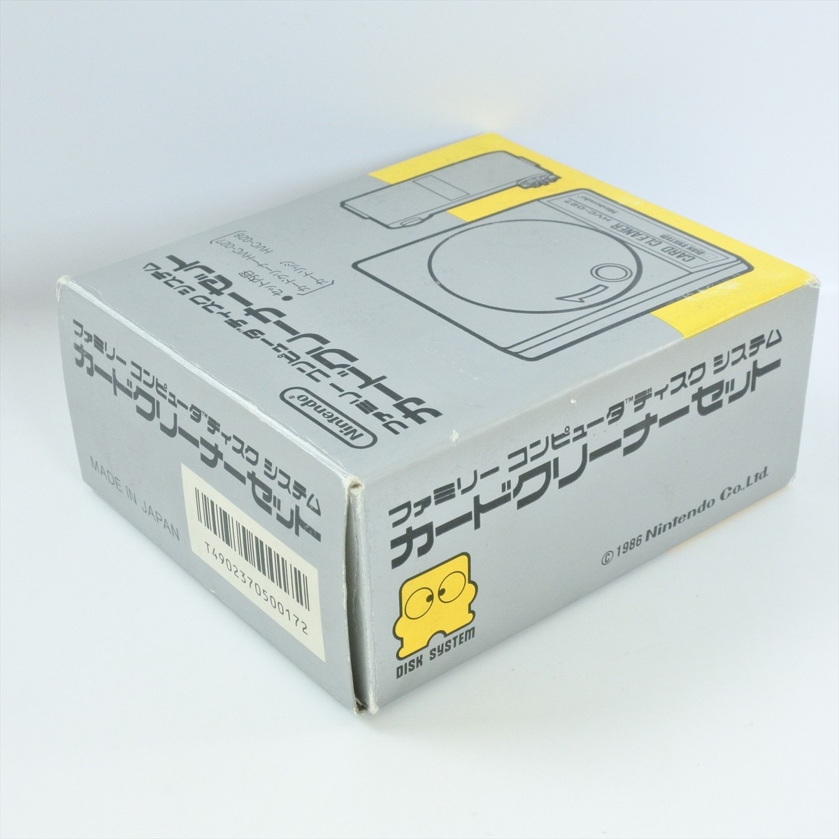CARD CLEANER HVC-027 Famicom Disk System Nintendo 5205 | eBay