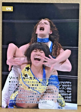 Zoe Lucas Hanan 2019 Stardom Collection #170 SP Pro Wrestling Eve CMLL Shimmer