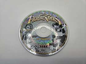 Fighting Vipers (Sega Saturn, 1996) CIB