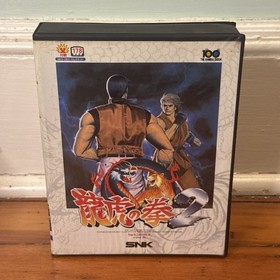 Neo Geo AES  SNK ART OF FIGHTING 2 Neogeo TESTED WORKING