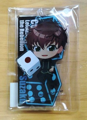 Code Geasss Suzaku Acryl Schlüsselanhänger KLEMME