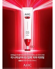 AHC CREMA DE OJOS FULL LIFT PARA ROSTRO CON T GUA SHA 40ml x 3ea