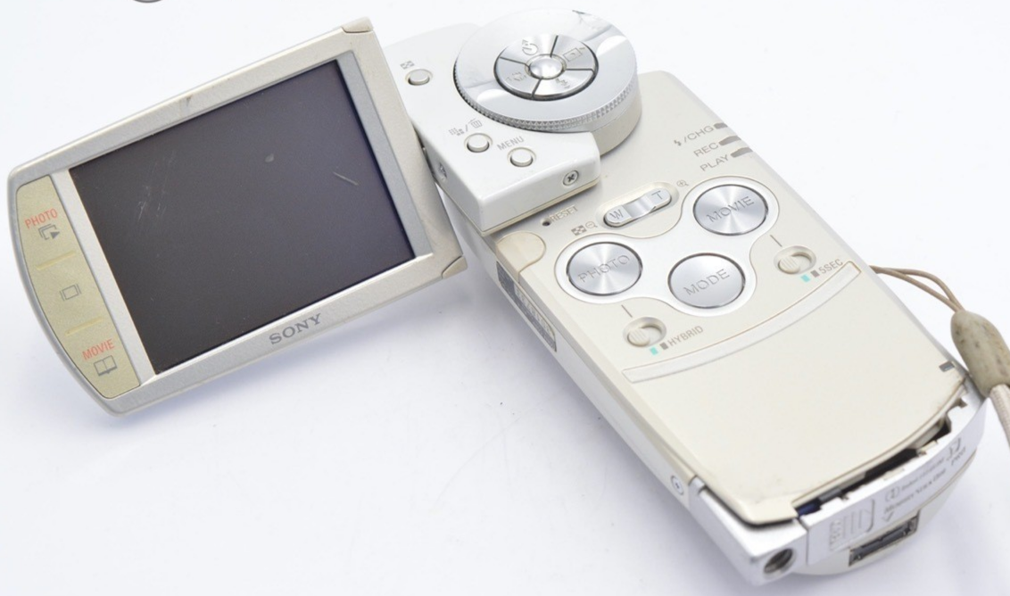 Sony Cyber-shot DSC-M2 5.1MP Digital Camera - Silver for sale