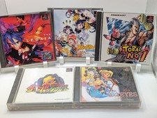 PS1 Game Bundle inc Tobal No.1 (Takara) & The Legaia - NTSC J Manuals Included