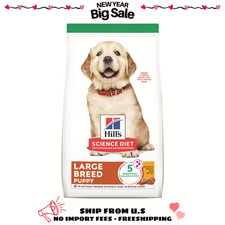 Hill's Science Diet Large Breed Puppy Dog Food Chicken 15.5lb