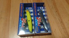 BlueBlue Frid 90S 27g 2-piece set, Matt Chart, Boso , 2 BlueBlue Frid, Suzuki,