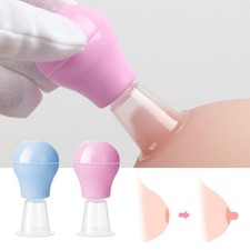 1x Nipple Aspirator Corrector Suction Inverted Enlarger ion   Correct New Y4X2