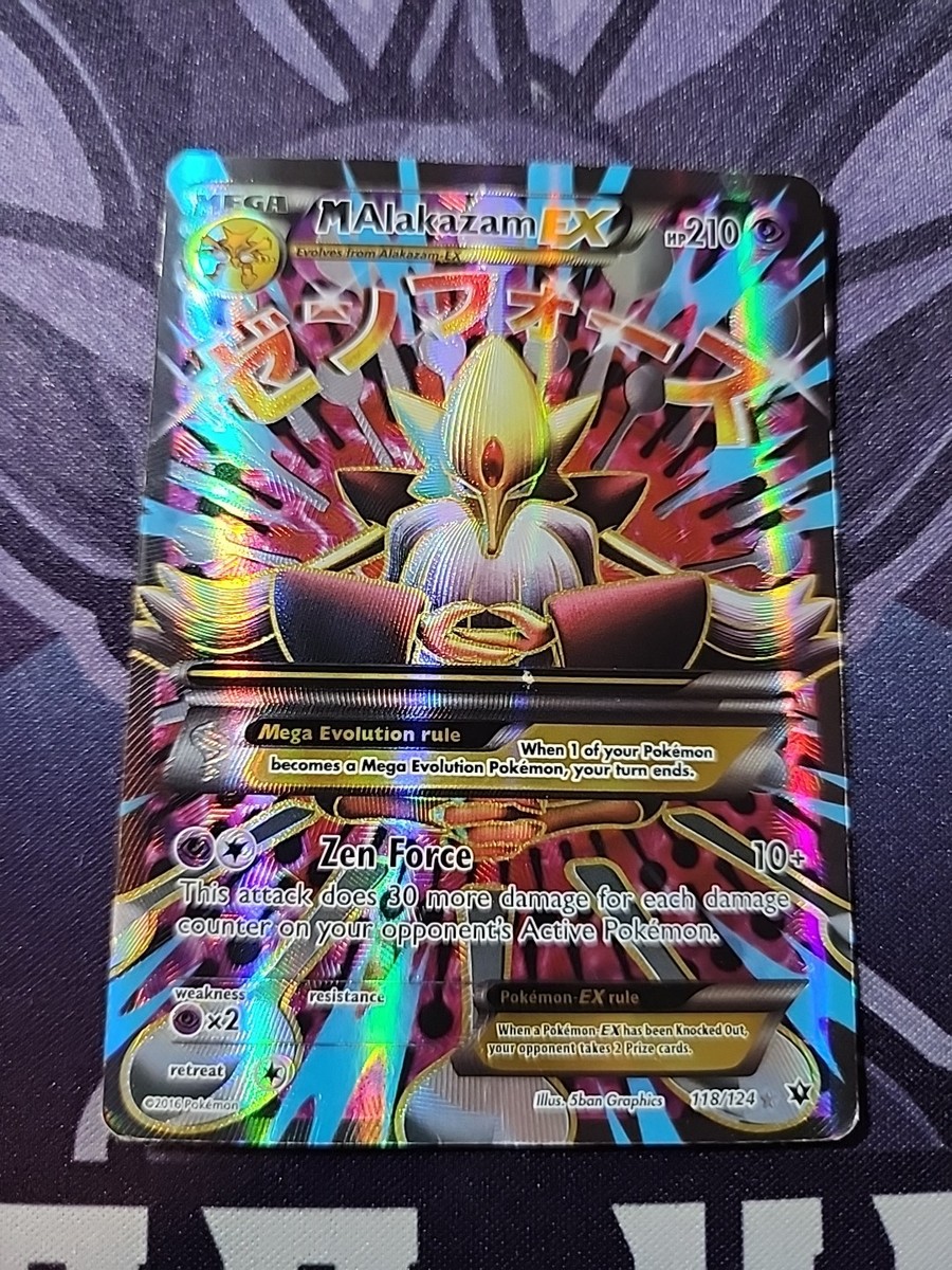 M Alakazam EX (Full Art) 118/124 Fates Collide Holo | eBay