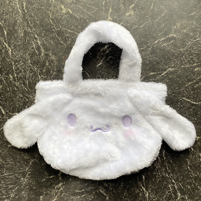 Offizielle Sanrio Smiles 2019 Cinnamoroll flauschige Tasche Beutel Plüschtier Japan 8 Zoll