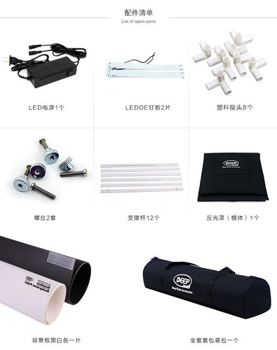 Light Box Kits Background Equipment LED Portable Photo Studio Photography - Picture 5 of 6