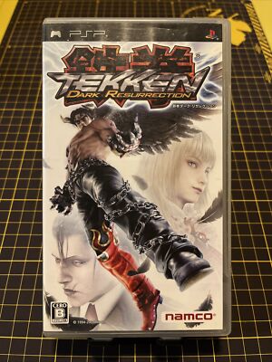 PSP Tekken Dark Resurrection SONY PlayStation Video Game