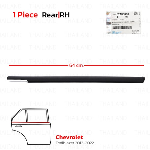 Rear Right Outer Weatherstrip Door Belt For Chevrolet Trailblazer 2012 - 2022 - Imagen 2 de 9