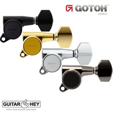 (1) NEW Gotoh SG381-07 SINGLE Guitar Tuning Machine Head - SOLD INDIVIDUALLY