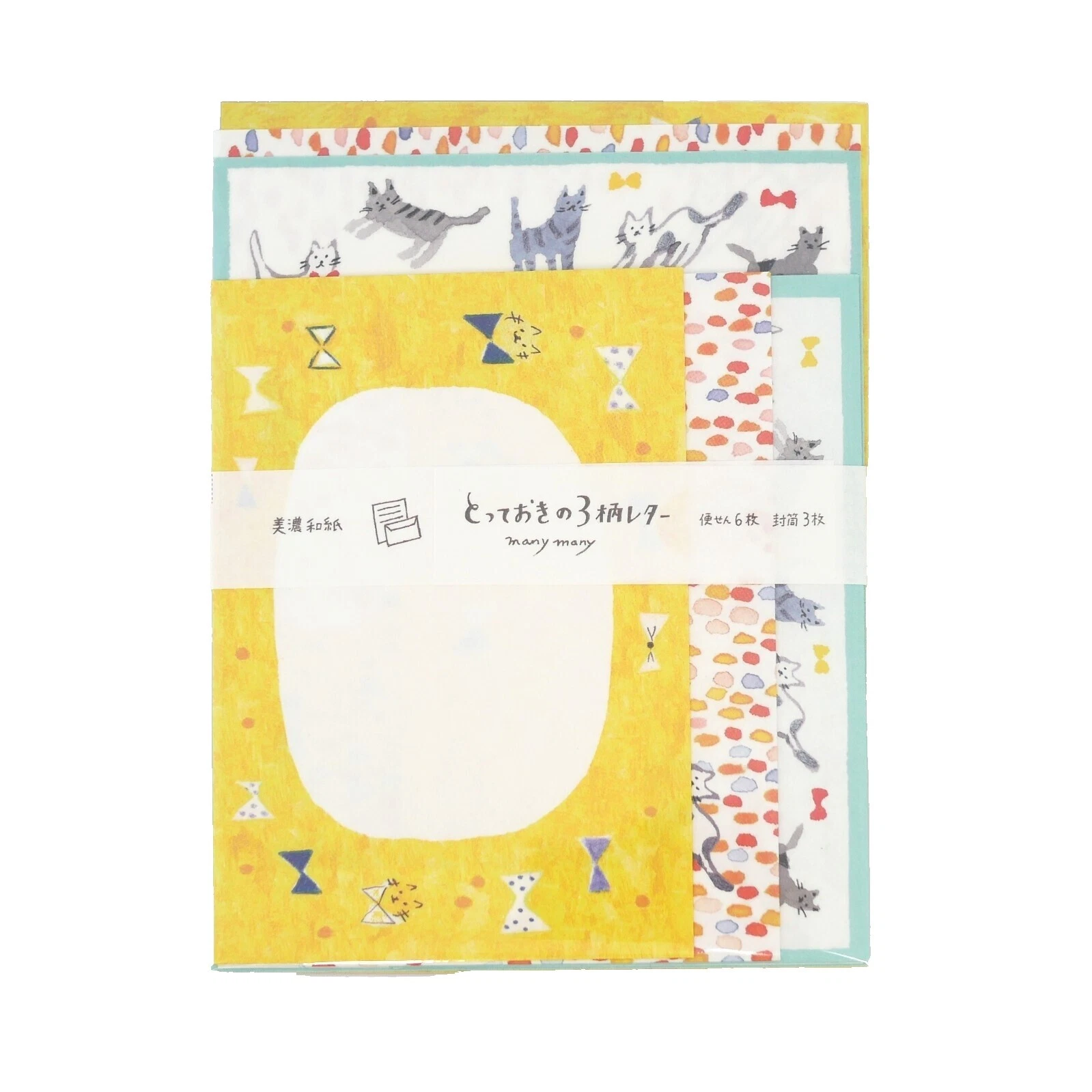 Cats & Kittens Scrapbooking & Card Kits