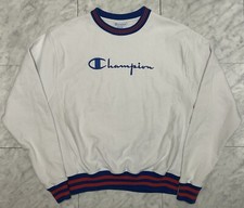 Vintage Champion Reverse Weave Sweatshirt Mens Medium Embroidered Spell Out