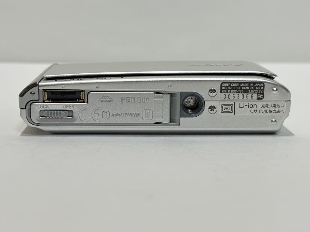 Sony Cyber-shot DMC-T70 Compact Digital Camera Silver 3x Optical
