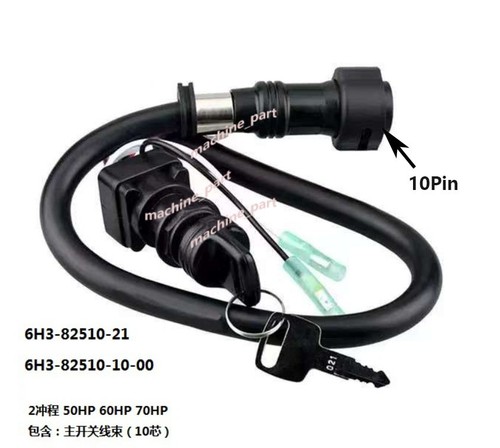 10 PIN Wire Harness Lock 6H3-82510-21 Fit For YAMAHA 50HP 60HP 70HP outboard - Foto 1 di 3