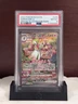 Pokémon Scarlet & Violet Gardevoir ex Special Illustration Rare PSA 8 #245/198
