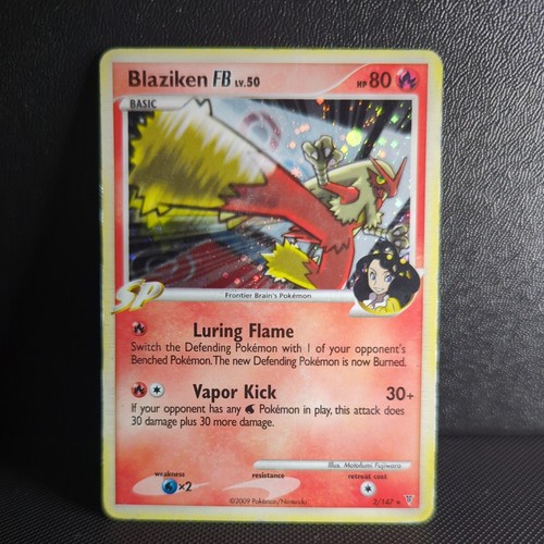 Blaziken FB 2/147 Supreme Victors Holo Pokemon
